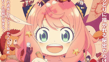 Spy×Family Anime's 3rd Season Debuts on October 4