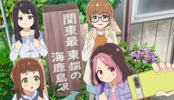 Tetsuryō! meet with Tetsudō Musume Anime Reveals Fall Debut in Video