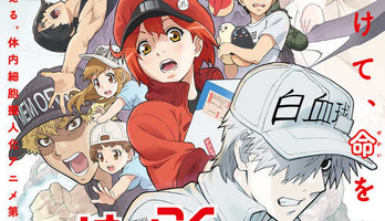 Muse India Streams Cells at Work! Anime's Hindi Dub on YouTube