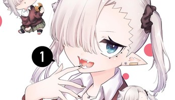 Li'l Miss Vampire Can't Suck Right Manga Ends on August 8