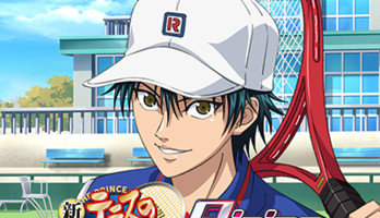 The Prince of Tennis II: RisingBeat Smartphone Game Ends Service in Japan on August 31