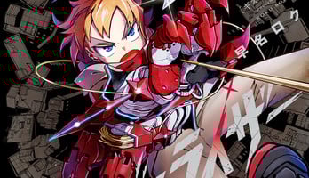 Exclusive: Titan Manga Licenses Roku Souna's Gizmo Riser Manga