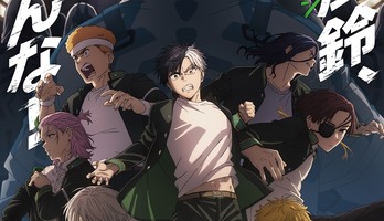 Wind Breaker Season 2 Anime Reveals English Dub's Cast, April 17 Debut