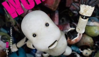 Toronto Int'l Film Fest Screens International Premiere for Stop-Motion Anime Film Junk World