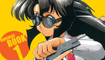 Exclusive: Dark Horse to Reprint Gunsmith Cats Burst Manga in 2 Omnibus Volumes