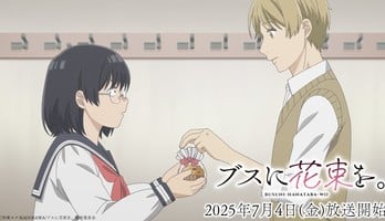 April Showers Bring May Flowers TV Anime's Video Reveals Cast, July 4 Premiere