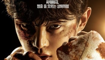 Webtoon Shark Sees Surge in Views, Revenue Following Live-Action Adaptation