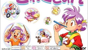 Marvelous Offers Milano's Odd Job Collection Game in English