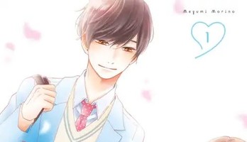 A Condition Called Love Manga Gets Side Story Series
