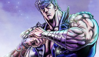 New Fist of the North Star Anime Reveals Title, 2026 Debut