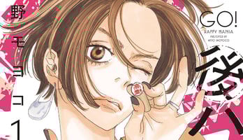 Moyoco Anno's Go Happy Mania Manga Ends on October 8