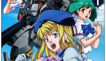 Macross Frontier Manga to Be Published by Udon in English