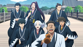 2nd Blue Miburo Anime Season Unveils Visual, December 20 Opening