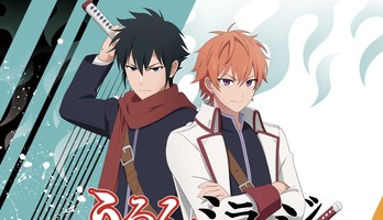 Witch Watch Anime Reveals Cast, Theme Songs for Uron Mirage In-Story Series
