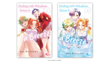 Emaqi Service Releases Dealing With Mikadono Sisters is a Breeze Manga in English
