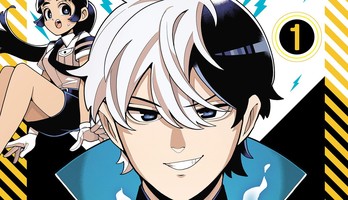 Shun Numa's Super Psychic Policeman Chojo Manga Ends; 4 New Manga Launch in Weekly Shonen Jump