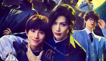 Baban Baban Ban Vampire Manga Gets Stage Play