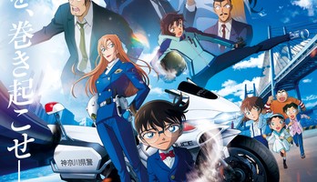 Detective Conan: Fallen Angel of the Highway Anime Film Sets New 3-Day Opening Record for Franchise