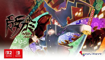Inti Creates Announces New Majogami Game