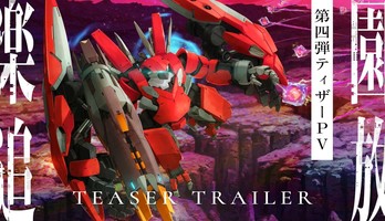 Rakuen Tsuihō -Expelled from Paradise- Kokoro no Resonance Film's 4th Teaser Previews New Threat