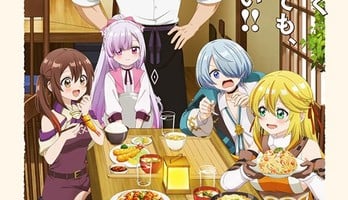 Welcome to the Outcast's Restaurant!, I May Be a Guild Receptionist Novels Replace Illustrator Gaou