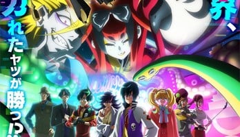 Necronomico and the Cosmic Horror Show Anime's Video Reveals More Cast, Theme Songs, July 1 Debut