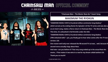 Chainsaw Man – The Movie: Reze Arc Anime Announces Insert Song Artist
