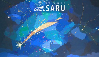 Jaadugar: A Witch in Mongolia Anime Unveils Visual, 2026 Premiere