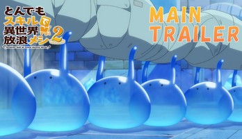 Campfire Cooking in Another World with My Absurd Skill Season 2 Anime's Trailer Reveals More Cast, Theme Songs, October 7 Premiere (Updated)