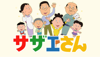 Sazae-san Anime Recasts Ikura, Kaori, Rika Roles