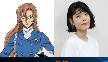 Detective Conan Teases 29th Anime Film in Franchise Centering on Chihaya Hagiwara
