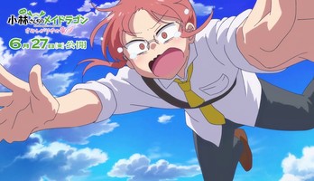 Miss Kobayashi's Dragon Maid Film's English-Subtitled Special Trailer Previews Opening Song
