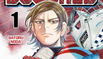 Dogsred Manga Goes on 1-Month Hiatus