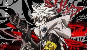 Japanese Animation TV Ranking, July 21-27