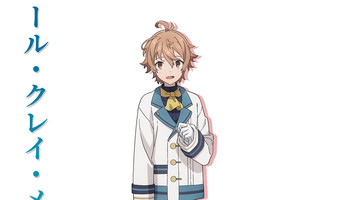 Silent Witch Anime Casts Yuki Sakakihara as Neil Clay Maywood