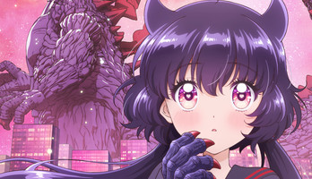 Kaiju Girl Caramelise TV Anime Reveals July 2026 Debut Date, Trailer, Key Visual