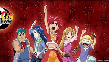 Tubi Adds Tai Chi Chasers Anime