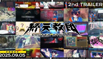 Shuten Order Game's New Trailer Introduces Characters, Voice Cast