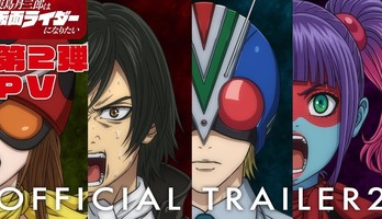 Tojima Tanzaburo Wants to be a Masked Rider Anime Unveils 2nd Video, More Cast & Staff, October Debut