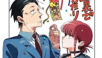 Smoking Behind the Supermarket with You Manga Gets TV Anime in 2026
