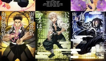 Japanese Animation TV Ranking, June 23-29