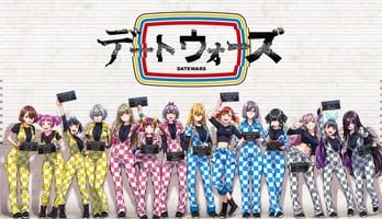 Hypnosis Mic Writer Yūichirō Momose Launches New Datewars Franchise