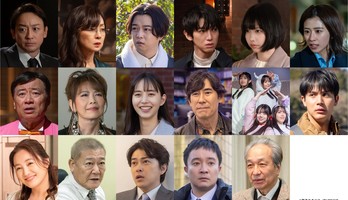 Live-Action Laughing Salesman Series Reveals 17 More Cast Members