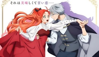 Crunchyroll to Stream 'Pass the Monster Meat, Milady!,' SI-VIS: The Sound of Heroes, 3 More Titles