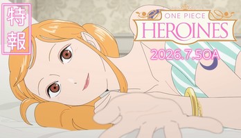 One Piece Heroines Anime Reveals Promo Video, More Cast