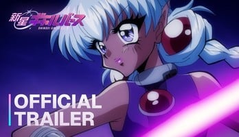 Shinsei Galverse Anime's 1st Trailer Reveals Character Voices, June 25 Premiere