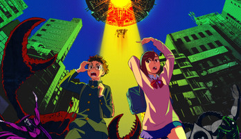 Toonami to Run Dan Da Dan Anime