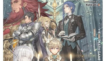 The Unimplemented Overlords Have Joined the Party! Light Novel Series' Listed as Ending With 10th Volume