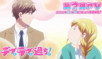 Plus-Sized Misadventures in Love Unveils More Cast, Opening Song in 2nd Promo Video