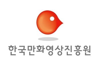 Korean Government Agencies to Release Standard Contract Guidebook for Webtoon Industry